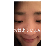845885821