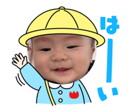 845885968