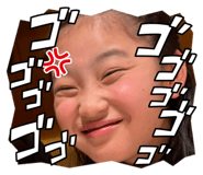 845886116