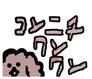 845886129