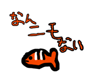 845886134