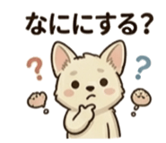 845886312