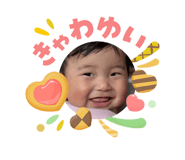 845886420