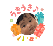 845886422