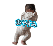 845886430
