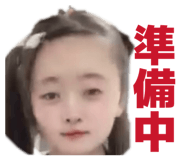 845886437
