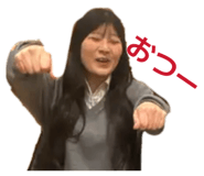 845886442