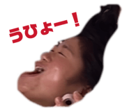 845886443