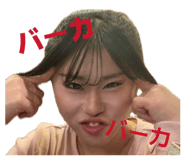 845886446
