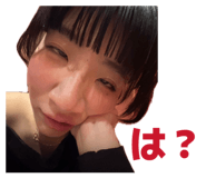 845886450