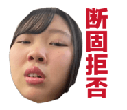 845886467