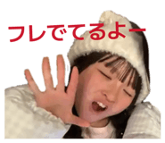 845886470