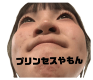 845886472