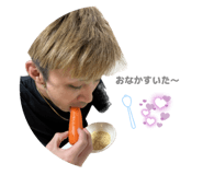845886557