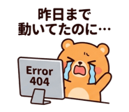 845886810