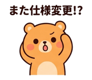 845886813
