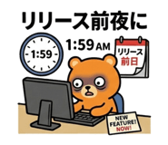 845886817