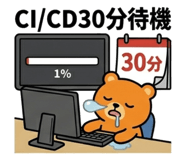 845886826