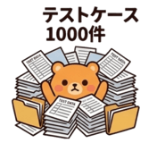 845886836