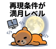 845886846