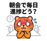 845886847