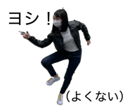 845886850