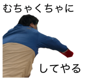 845886851