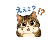 845886857