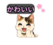 845886867