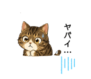 845886871