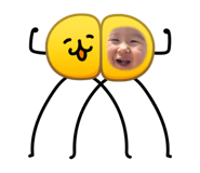 845886911