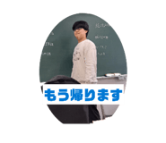 845886941