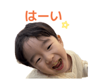 845886980