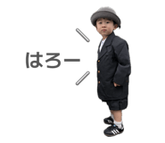 845886984