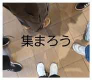 845886987