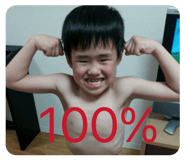 845887057