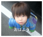 845887098