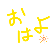 845887139