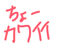 845887140