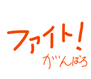 845887144