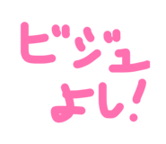 845887149