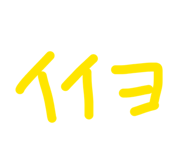 845887150