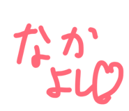 845887152