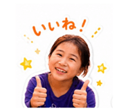 845887161