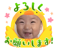 845887203