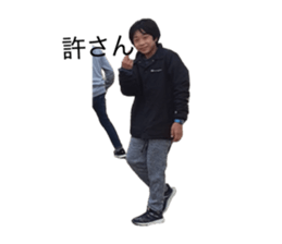 845887472