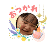 845887480