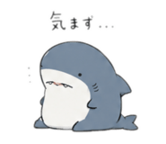 845887486