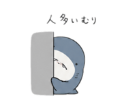 845887489