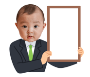 845887636
